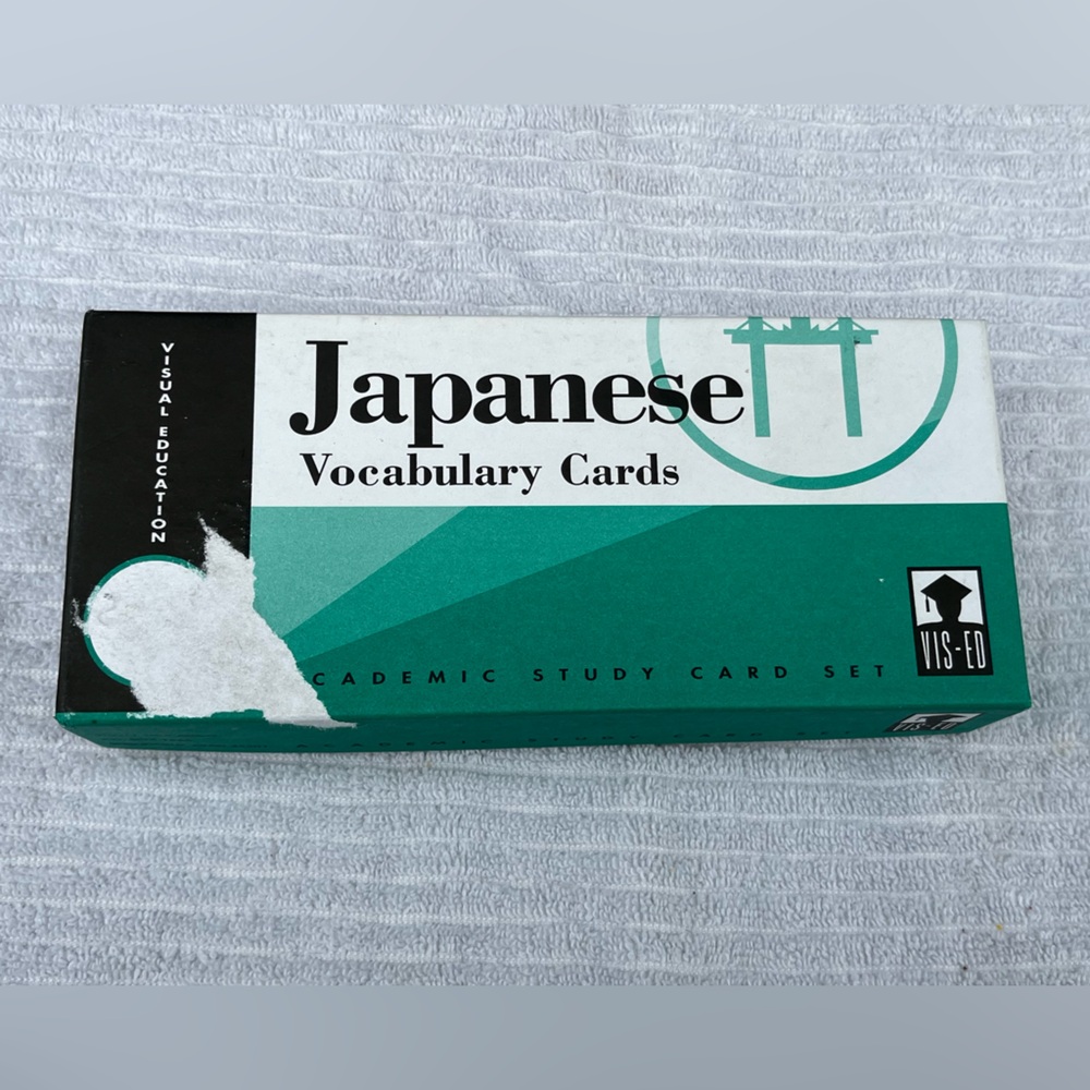 Japanese Vocabulary Cards visual education ACADEMIC STUDY CARDS keywords vis-ed